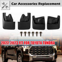 คล้องจองโคลน Mudflaps Fender Flaps Splash Guards Splashguards ป้องกันด้านหลัง4Pcs Fit สำหรับ Toyota Tundra 2022 2023อุปกรณ์เสริม