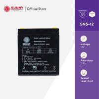 SUNNY เเบตเตอรี่เเห้ง SLA 12V 5Ah รุ่น SN5-12 Battery Sealed Lead Acid เหมาะสำหรับ ไฟ สำรองฉุกเฉิน/UPS/ระบบเตือนภัย