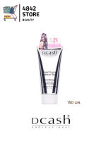 Dcash Salon Expert Platinum Silver Conditioner ดีแคช ครีมนวดผม รักษาผมสีเทาเงิน 150 ml. ติดทนยาวนาน ครีมนวดสีม่วง