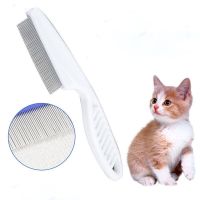 【CC】 Flea Comb Dog Hair Removal Dense Teeth Grooming Cleaning Supplies