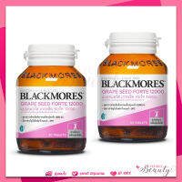 แพคเกจใหม่ Blackmores Grape seed forte 12000 30 เม็ด เมล็ดองุ่น จุดด่างดำ 2 ขวด