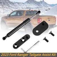 For Frod Ranger 2019-2022 Tailgate Assist Kit Pickup Rear Slow Down Strut Shock Damper