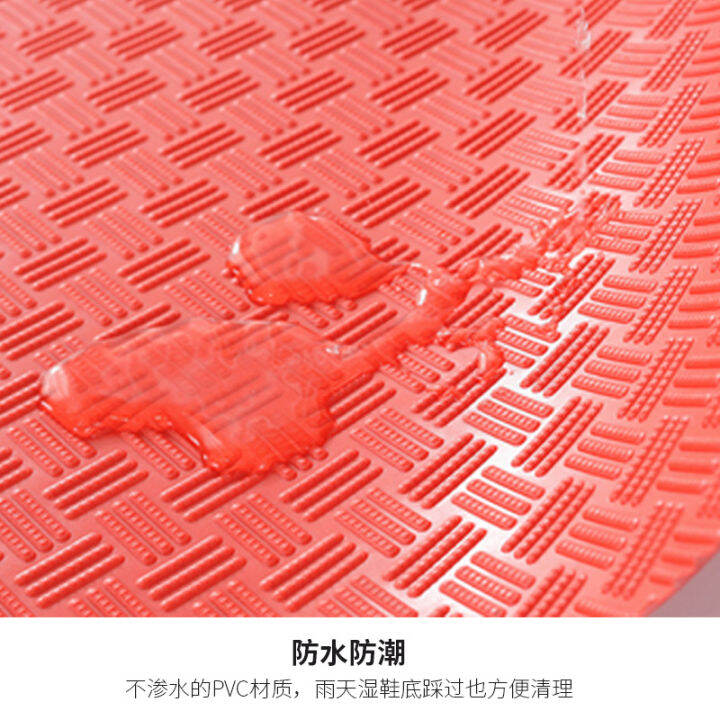 （HOT) Luar Rumah Pad Lantai Tebal Kalis Air Pad Getah Lantai Lantai