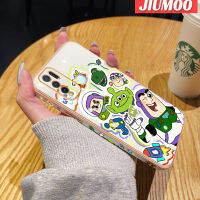 เคส JIUMOO สำหรับ Vivo Y50เคส Y30i Y30พร้อมเคสโทรศัพท์กันกระแทกลายการ์ตูนมอนสเตอร์ขอบด้านข้างสี่เหลี่ยมแบบดั้งเดิมนิ่มลายเคลือบหรูหราเคสป้องกันกล้องฝาหลังเต็มรูปแบบ