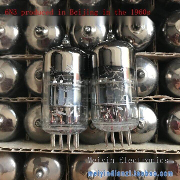 🎉 Audio vacuum tube Beijing early 6N3 direct generation 5670/6H3n/2C51 ...