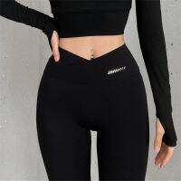 V waist tight yoga pilates peach buttock quick-drying breathable trousers run web celebrity fitness pants female 651