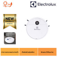 Electrolux หุ่นยนต์กวาดอัจฉริยะ หุ่นยนต์ทำความสะอาดในตัว กวาด ดูด และถูในครัวเรือนอัตโนมัติ รุ่น P30(แถมฟรีอุปกรณ์เสริม 4 ชิ้น)