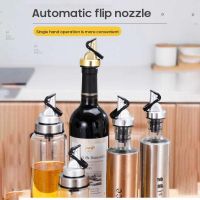 ❈ Olive Oil Sprayer Liquor Spirit Pourer Dispenser Flow Wine Bottle Pour Spout Pourers Flip Top Stopper Barware Kitchen Tools