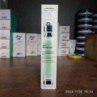 Germany Anna Berlin แสงน้ำ Micro Needle Daub-Type Hyaluronic Acid Hydrating Essence ชุ่มชื่นพื้นฟู15Ml