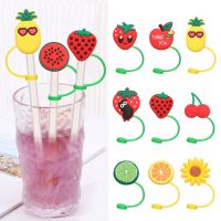 1PC Reusable Silicone Straw Plug Splash Proof Drinking Dust Cap Dust-proof Straw Tips Cover Creative Cup Accessory Kitchen Tool