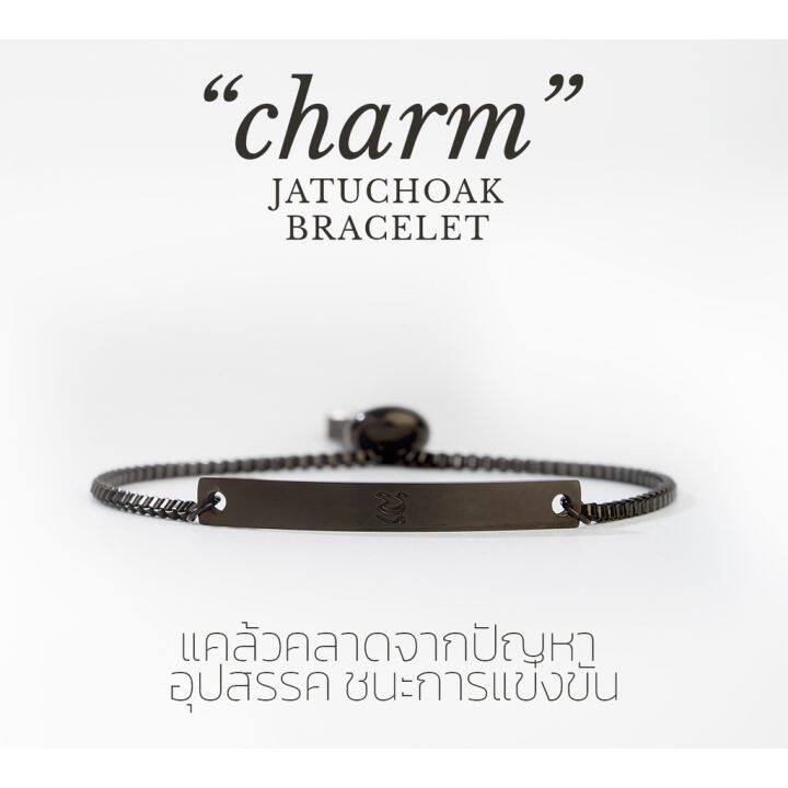 เครื่องรางเสริมดวงแคล้วคลาด-ปลอดภัย-จตุโชค-มะ-รุ่น-charm