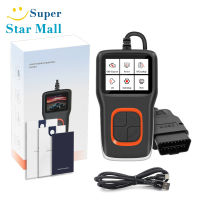 Supermall Viecar Vp101เครื่องอ่านโค้ดรถยนต์เครื่องตรวจจับความผิดพลาดลบรหัสข้อผิดพลาดเครื่องมือวินิจฉัยรถที่มีการการแสดงกราฟคลื่นข้อมูล