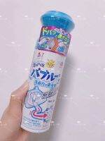 ? HHxxxKK Japanese Ansu foam pipe unblocking cleaner sink toilet washbasin deodorizing plastic sewer