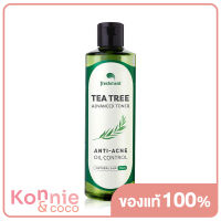 Freshment Tea Tree Advanced Toner 260g เฟรชเม้นท์ โทนเนอร์ทีทรี เช็ดผิวสะอาดล้ำลึก