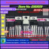 Aoweziic 2020 + 20ชิ้น = 10คู่100% นำเข้า MJE15033G MJE15032G ต้นฉบับ MJE15032 MJE15033ทรานซิสเตอร์เสียง220 8A 250V