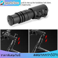 ۩✁♨ จักรยาน MTB Bike Handlebar Fork Stem Riser Rise Up Extender Extension Adaptor❤CC