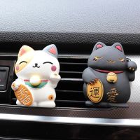 【CC】▫☋❣  Car Air Conditioner Outlet Vent Perfume Clip Freshener Fragrance Diffuser Decoration Interior Accessories