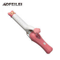 AOFEILEI ใหม่มาถึง MINI Hair Curlers Conical Curling Iron ไฟฟ้าผม Styler เซรามิค Curly Iron Curling Wand ลูกกลิ้ง