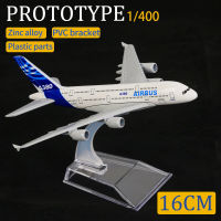 KKMetal เครื่องบิน Airliner รุ่น1:400 16ซม. PrototypeA380รุ่น Aviation Airbus จำลองวัสดุโลหะผสมของเล่นเด็ก Decorationq11