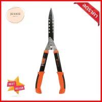 กรรไกรตัดหญ้า ปากหยัก PUMPKIN PTT-HS66OALX 26 นิ้วWAVY-BLADE HEDGE SHEARS PUMPKIN PTT-HS66OALX 26IN **สินค้าแนะนำ**