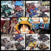 One piece : ผ้าปูที่นอน (ไม่รวมผ้านวม) ลายวันพีช ยี่ห้อSweet dream ลิขสิทธิ์แท้100%