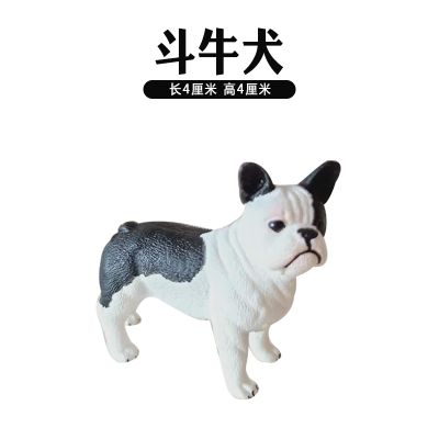 German Sile simulation animal model puppy husky bulldog Labrador cow golden retriever dog model