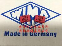 2020 hot sale 10pcs/20pcs Germany WIMA MKS4 63V 0.68UF 63V 684 P: 10mm Audio capacitor free shipping