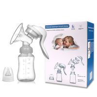 เครื่องปั๊มนม แบบคันโยก  Manual Massage Breast Pump  รุ่น RH-188