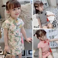 Girls Dresses Cotton Chinese Traditional Cheongsam Summer Floral Baby Girl Dress Girls Clothing 1-6 Years