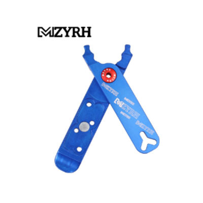 Bicycle Chain Magic Buckle Pliers Removal Tool Multifunctional Chain Wrench Tire Pry Bike Repair Tools