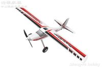 【LZ】✔✠■  Volantex rc v74708 trainstar ascent 747-8 1400mm wingspan epo instrutor de aeronaves rc avião iniciante jogo avião ou pnp conjunto