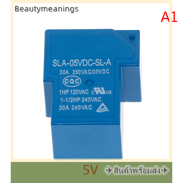 ready-stock-5v-12v-24v-t90-4-pin-power-relay-sla-05vdc-sl-a-sla-12vdc-sl-a-sla-24vdc-sl-a