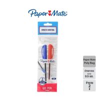 Paper Mate ปากกาเจล เปเป้อร์เมด โพลี่ แบ๊ก สีน้ำเงิน+แดง 0.5 มม. Poly Bag Blue + Red 0.5 mm. (จำนวน 1 ชุด)