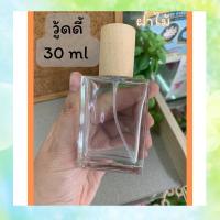 ใหม่ขายร้อน ◎ขวดน้ำหอม วู้ดดี้ woody 30ml มีกล่องขาวใส่☼