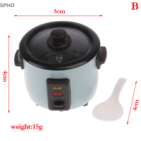 SPHO 1:12ตุ๊กตาครัวไฟฟ้าจำลองหม้อหุงข้าวขนาดเล็ก