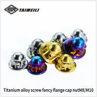 TAIMEILI Titanium alloy cap nut pattern cap nut m8x1.25 M10x1. 25 retrofit repair nut 1pcs