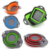 【CC】 Strainer Colander Silicone Collapsible Washing Storage Basket Fruit Vegetable Drain