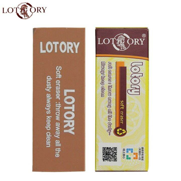 lotory-high-quality-soft-rubber-pencil-eraser-sketch-painting-writing-erasers-students-correction-erasing-stationery-supplies