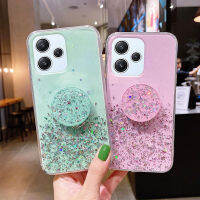 เคสนิ่ม Xiaomi Redmi 12 5G Redmi 12C ล่าสุดที่สวยงามเงางามดีไซน์ที่วางโทรศัพท์รูปดาวนิ่มโปร่งใสเคสโทรศัพท์ยาง Redmi12แฟชั่น5G