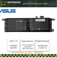 Battery Asus Notebook แบตเตอรี่โน๊ตบุ๊ค 7.4V 4000mAh B21N1329 X553MA X453MA X553M X453M X453 X553 X403 X403MA F453MA F453 F553M F553