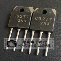 5Pcs C3277 2SC3277 TO-247 10A/500V NPN ทรานซิสเตอร์ใหม่แบบดั้งเดิม