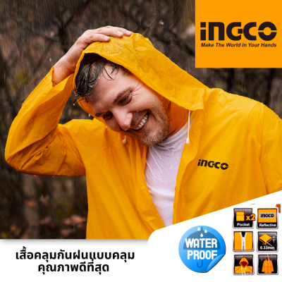 INGCO เสื้อคลุมกันฝน เสื้อกันฝน PVC กันน้ำ คุณภาพดีมาก สวมใส่สบาย หายใจสะดวก ไซส์ L