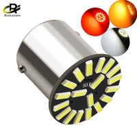 ไฟ LED สัญญาณเลี้ยวสำหรับรถยนต์,หลอดไฟ12V 4014 SMD 7000K เบรคท้ายรถ P21W 1156 Ba15s BAY15D 1157