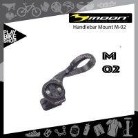 Moon M-02 Handlebar Mount