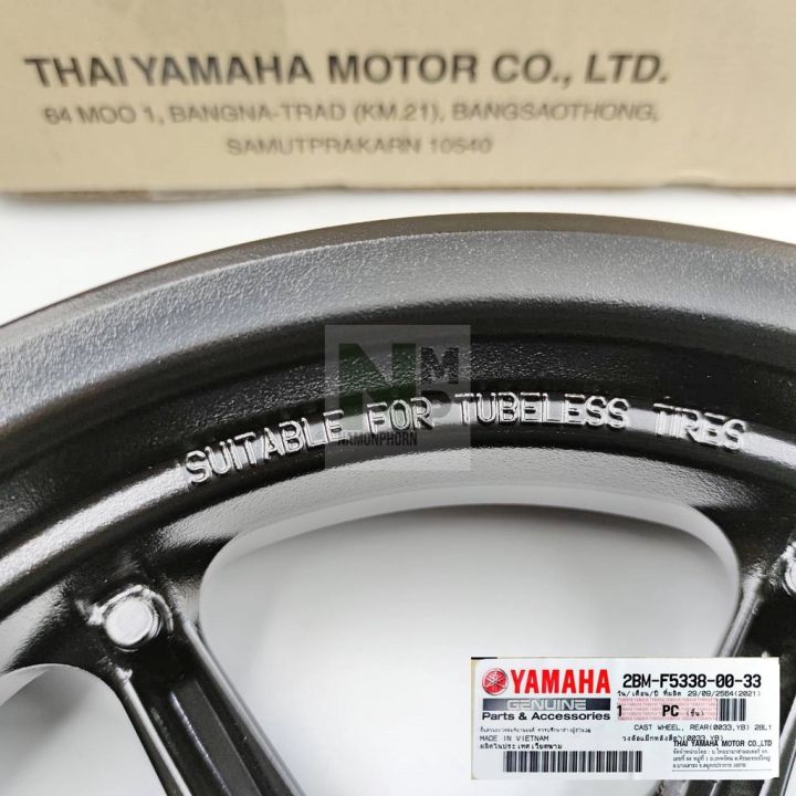 ล้อแม็กหน้า-ล้อแม็กหลัง-grand-filano-hybrid-แท้-yamaha-front-rear-cast-wheel