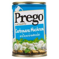 พรีโก้ ซอสสปาเก็ตตี้ ชนิดครีมผสมเห็ด 295 กรัม Prego Cream Mushroom Carbonara Pasta Sauce 295 g.