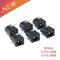 10PCS/Lot DC-005 Black DC Power Jack Socket Connector DC005 5.5*2.1mm 5.5*2.5 2.1 socket Round the needleWires Leads Adapters