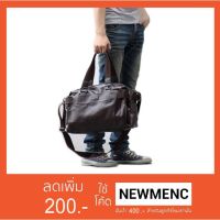 กระเป๋าหนังสะพายข้าง รุ่น MCB015 พร้อมส่ง มีเก็บปลายทาง  (ใส่โค้ด "NEWMENC" ลดเพิ่ม 200)