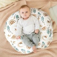 Breastfeeding Pillow Cover Removable U-Shape Nursing Pillow Slipcover for Babies Printed Nursing U-shaped Pillow Slipcover