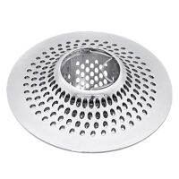 1 PCS Alloy Drain Protector Hair Collection Floor Drain